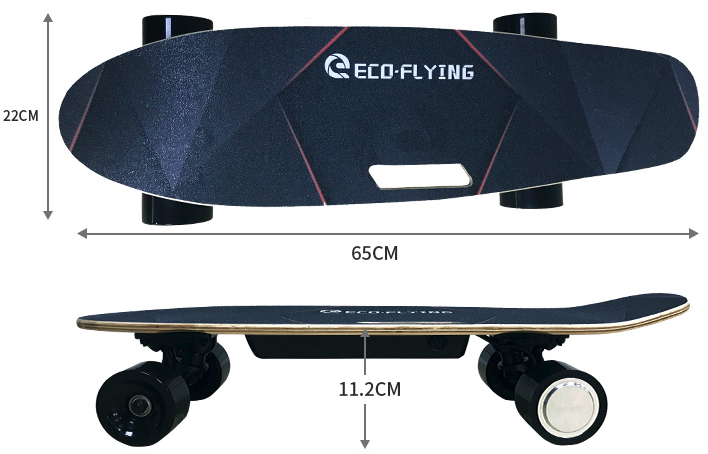 e-Skateboard B65